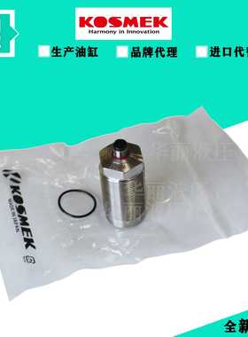 KOSMEK考世美支浮动撑缸 液压油缸WNC1000-L WNC1600-Q 0350 6000