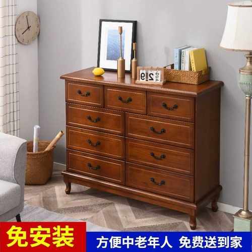欧式柜子储物柜五斗柜实木卧室客厅房间电视柜斗柜五斗橱柜经济型