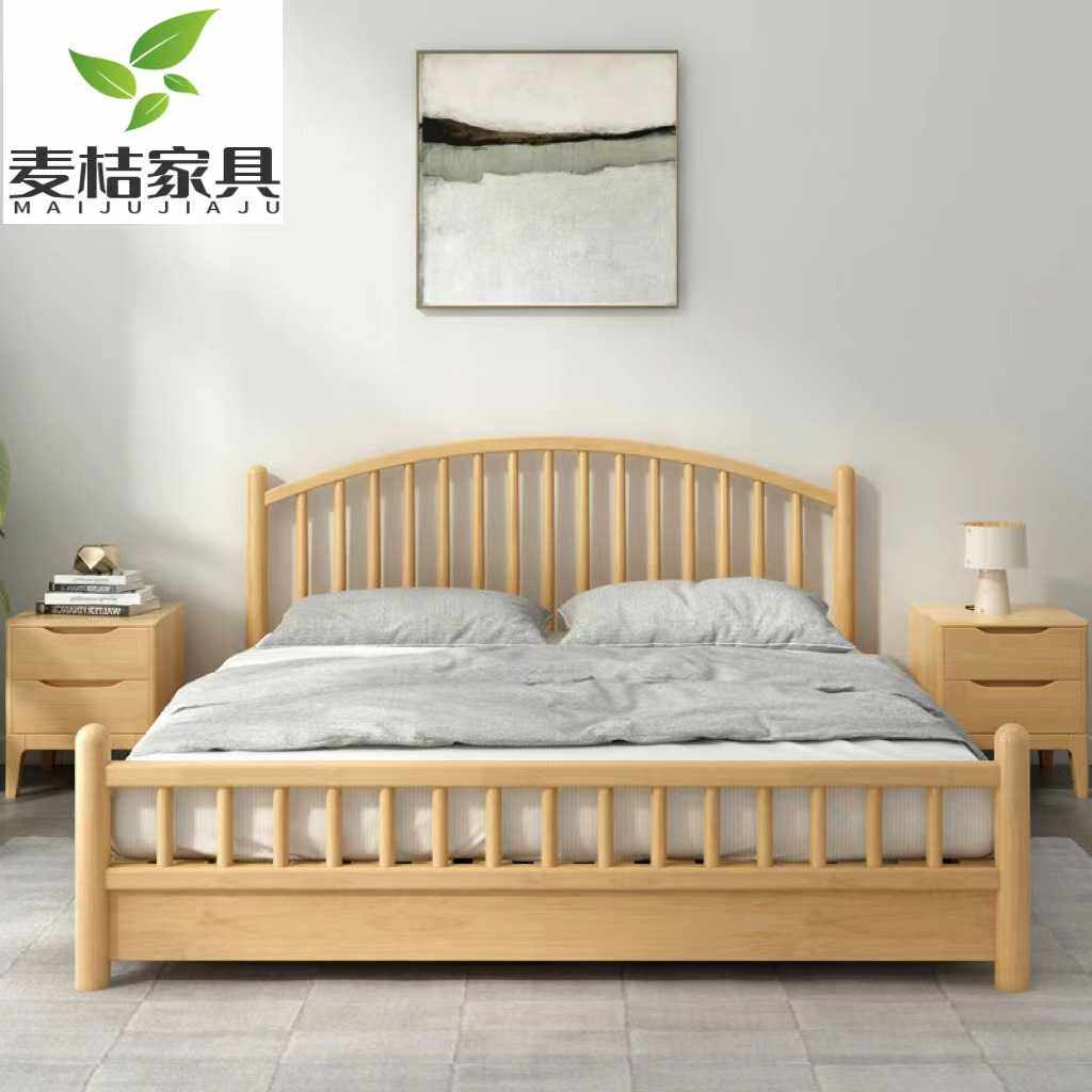 北欧实木床1.5m1.8米床现代简约经济型温莎床主卧家具日式双人