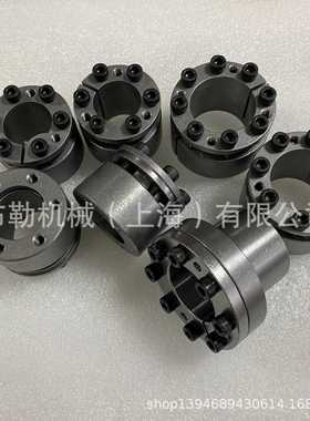 仕勋SS胀紧套SD-25X50/SD-28X55/SD-20X47联轴器同步轮涨套江阴