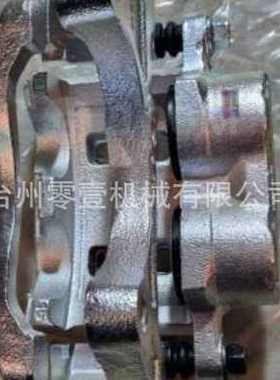 58190-4EA21适用起亚BONGO刹车分泵 卡钳 厂家直供