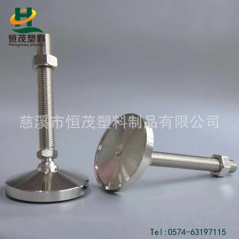 供应全铁万向地脚/水平调节脚杯/可旋转调整脚/M20关节支撑脚