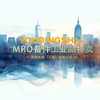 德国Mueller+ Ziegler Iw-MU 交流电流测量传感器