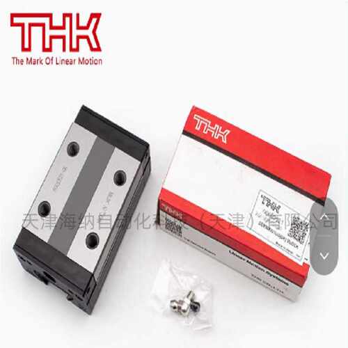 THK高组装低维护滑轨HSR20R2SSEM耐高温滑块HSR25M1LA HSR30M1LR