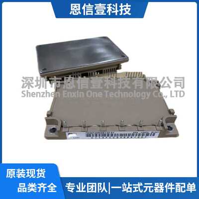 7MBP25RSB120-61 7MBP100RA060-55 7MBP50RA120 7MBP150RA120-05