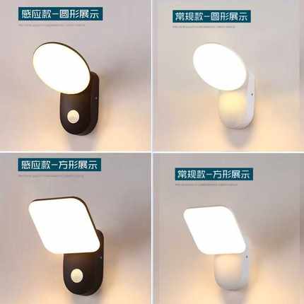 防水led户外壁灯圆形庭院阳台花园大门外门上灯室外墙壁灯
