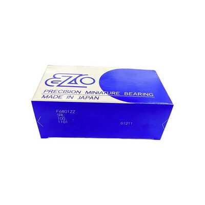 EZO带法兰F6904ZZ深沟球轴承 高转速低噪音宽度9MM法兰深沟球轴承