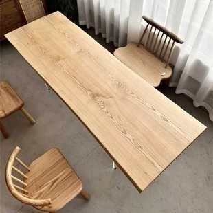 白蜡木大板 4.5 自然边 尺寸：244