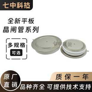 T1549N34TOF T1549N36TOF T1549N35TOF