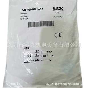 全新 IQ10-06NNS-KW1 接近开关