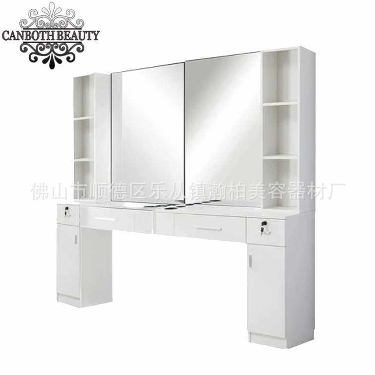 瀚柏板式镜台美发镜台单面发廊镜子做旧复古理发店镜台双面落地镜