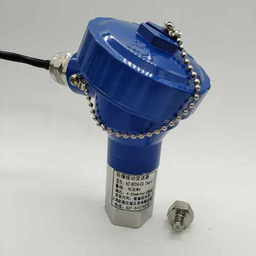 隔爆型防爆振动变送器HZ-892A-EX带防爆证输出4-20mA 或带Hart