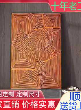 橙色线条沙发背景墙画定制装饰画客厅画餐厅大尺寸落地挂画定制