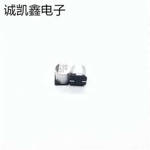 厂家直供全系列SMD电解 VT系列 贴片铝电解电容63V100UF10.5X10.5