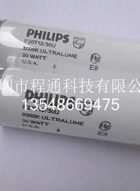PHILIPS F20T12/30U 3000K ULTRALUME 20W WATT USA 20WT12U30灯