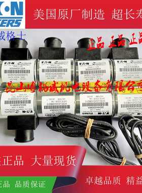 威格士线圈 300AA00122A 0126A 008 0086A电感器电感器其他其他其