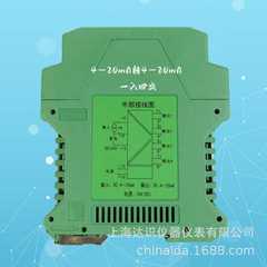 PH447AAAD信号隔离器 配电器直流4-20mA