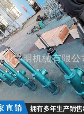 厂家直供 生产电动液压推杆 DYTZ型系列整体直式电液推杆 定制