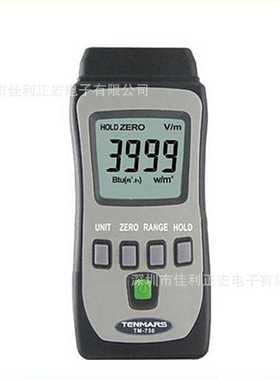 泰玛斯TM-750太阳能功率表 口袋型太阳能功率计