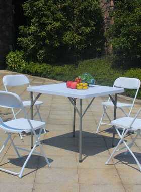 F86简易折叠桌子户外便携可收纳餐桌小型2人白色摆摊公寓出租房