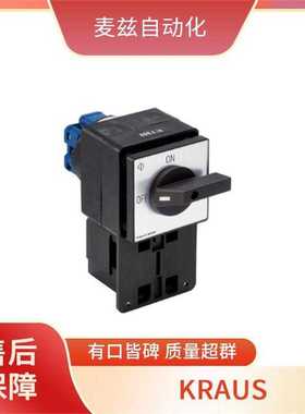 KRAUS&NAIMER  扭转开关 CA25 PCK028 EF-V+S0 F990/A1B-PEL+S0C