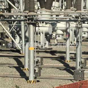 母线支架 避雷器支架 CVT电压互感器支架 BS支柱绝缘子支架热镀锌