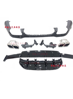 奔驰GLC SUV升级GLC63 AMG后唇套件老改新后唇升级四出后下巴套件