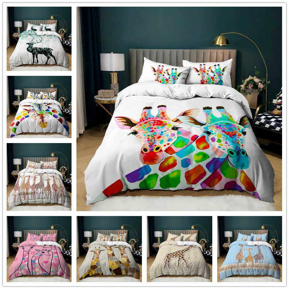长颈鹿麋鹿3d数码印花被套外贸跨境床上三件套亚马逊一件起订