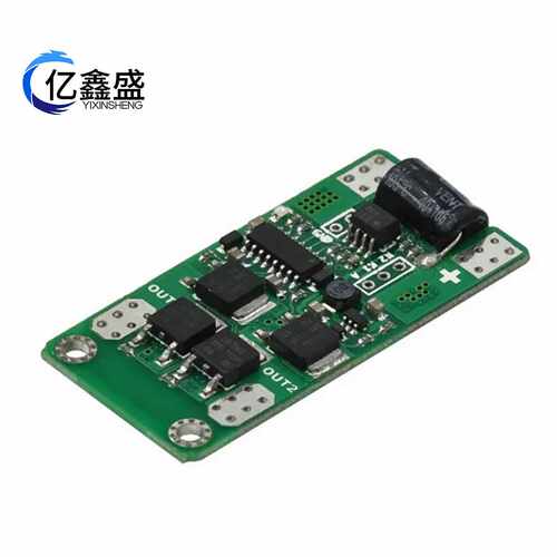 20A Motor Driver V2 with Optocoupler Isolation单路隔离驱动
