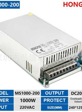 1000W 200V 5A开关电源0-200V 0-5A输出电压电流可调LED电池电机