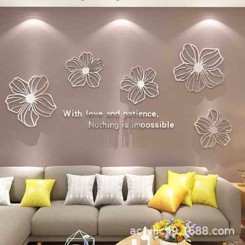 亚克力3D样板房简约风格客厅卫生间立体墙贴装饰创意个性墙贴