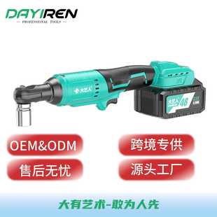 濠河充电锂电大扭力专用6020款 角向桁架旋耕机电动棘轮扳手