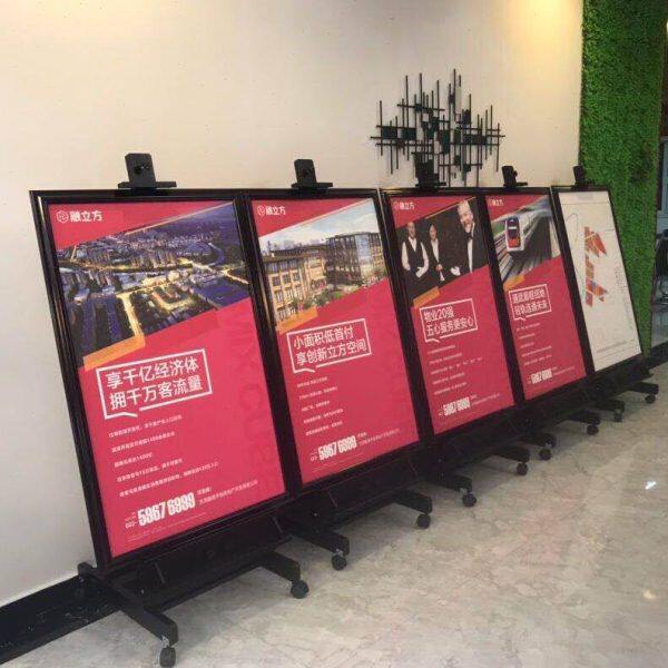 烤漆胡桃色画架展示画架落地画架广告展示画架酒店会所展示木架子