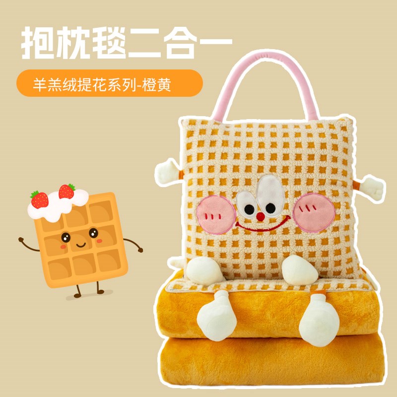 新款抱枕毯子二合l一车载靠垫枕头被可爱办公室沙发午睡空调被加