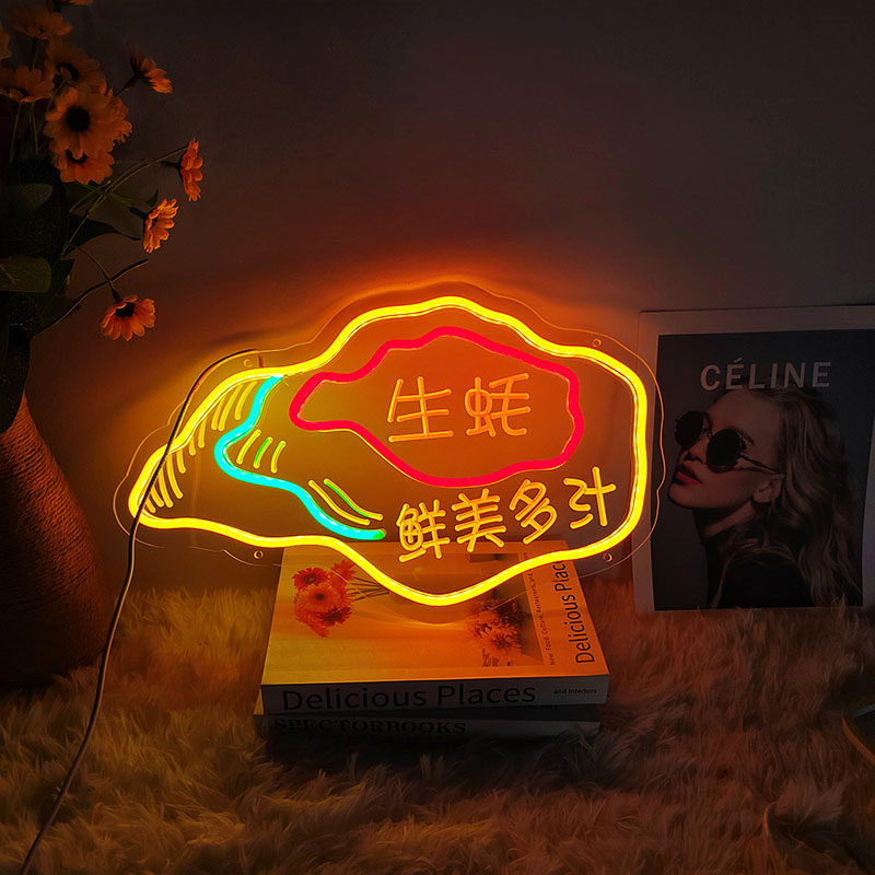 生蚝霓虹灯ledk夜市小吃烧烤店摆摊移动装饰氛围灯5v室外发光灯牌