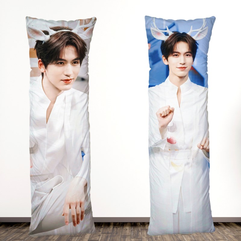 张凌赫等身抱枕玩偶人形长枕头靠垫E照片定制生日礼物度年华苍兰