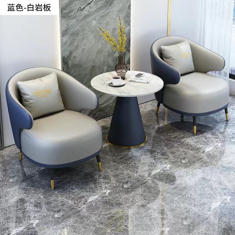 酒店商务接待沙发休息区美容院会客售楼处办公室休V闲洽谈桌椅组