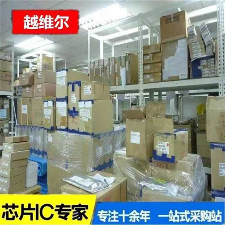 FSBB30CH60C SPM27电子元器件集成电路芯片IC型号齐全一站配单