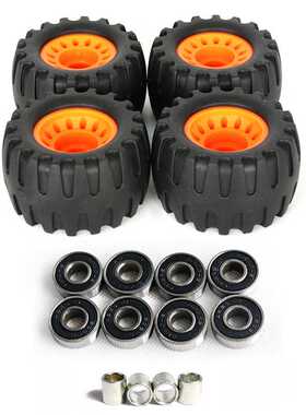 76x45mm 滑板越野轮公路减震轮