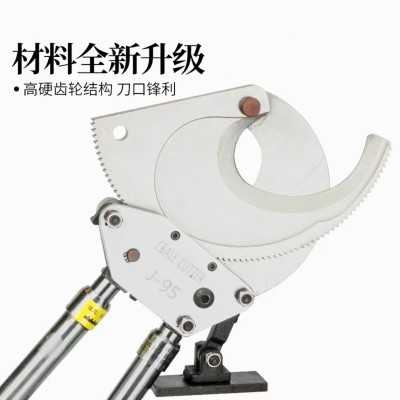 （拓力）棘轮电缆剪 电缆剪线钳 铜铝钢绞线剪刀齿轮电缆剪