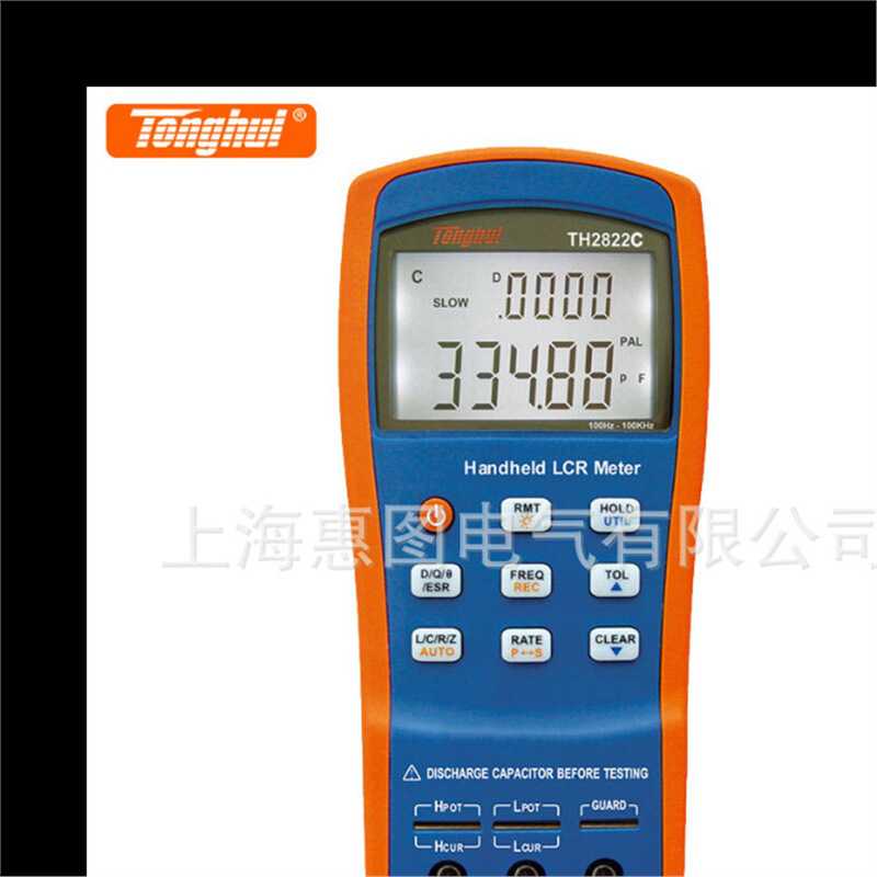 同惠 手持LCR数字电桥TH2822A/B/C/D TH2822E电容电感电阻仪