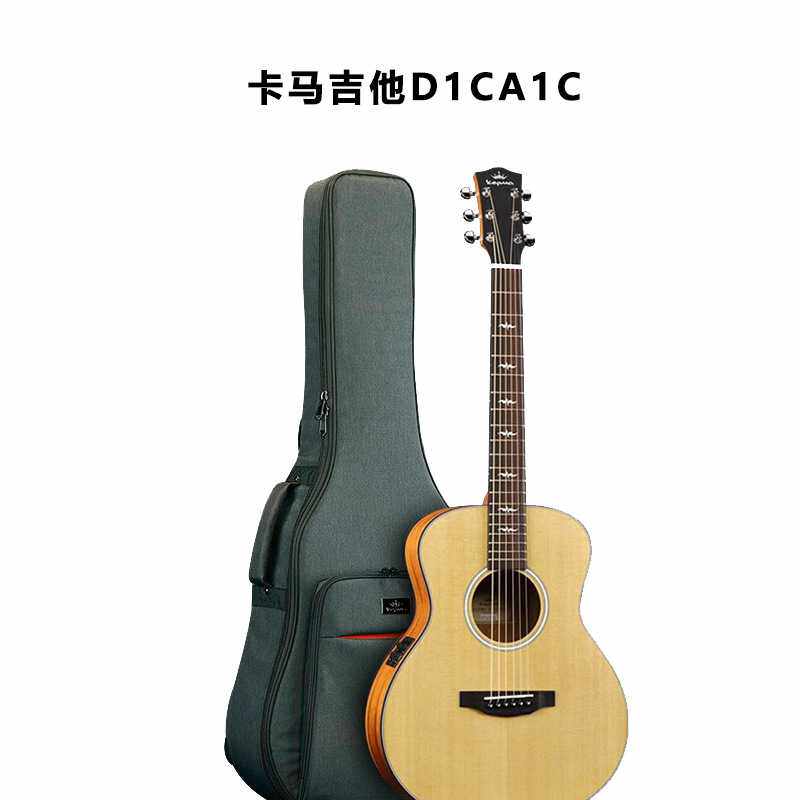 卡马D1CA1C吉他40卡玛卡普马成人初学者男生女生云杉木民谣木吉他