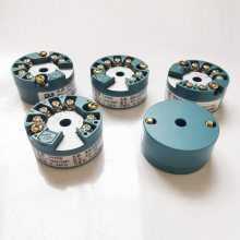 LDBW-221/22上海上润仪表