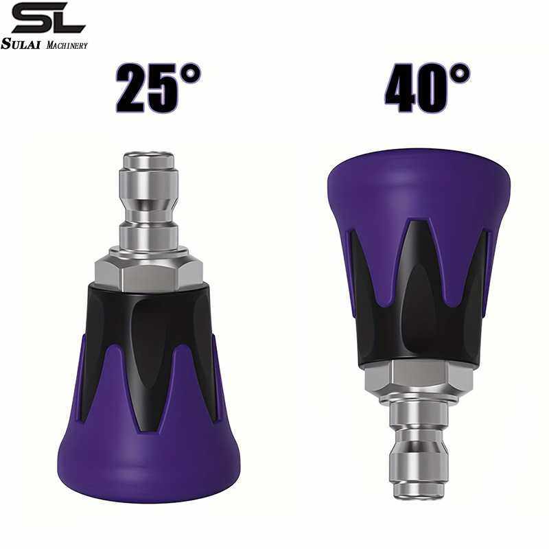 跨境高压水枪喇叭护套喷头商用清洗机SUS304不锈钢硬胶套1/4快插,3C数码配件,摄像机配件,淘宝优惠券,粉丝福利购,淘宝优惠卷