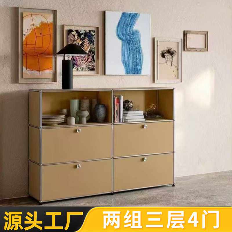 USM模块组合餐边柜不锈钢电视柜现代简约ins收纳柜家用置物柜定