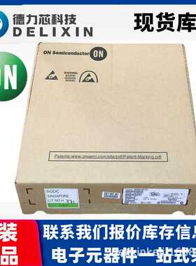 P6KE9.1AG 安.森.美 二三极管 NCP1380CDR2G 德力芯科技 MC74HC40