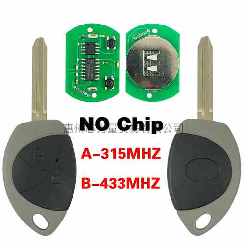 适用丰田眼镜蛇直板钥匙2键315/433.92MHz NO Chip