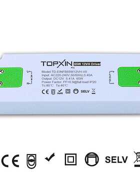 LED超薄驱动电源 65W12V PF0.9 超薄恒压电源