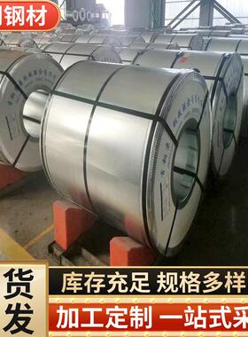 山东首钢55%镀铝锌板 dx51d+az150镀铝锌钢板不锈钢板激光切割