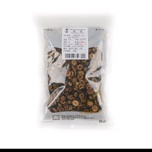 枳实500克选货中药饮片正规GMP药厂生产实体药房发货